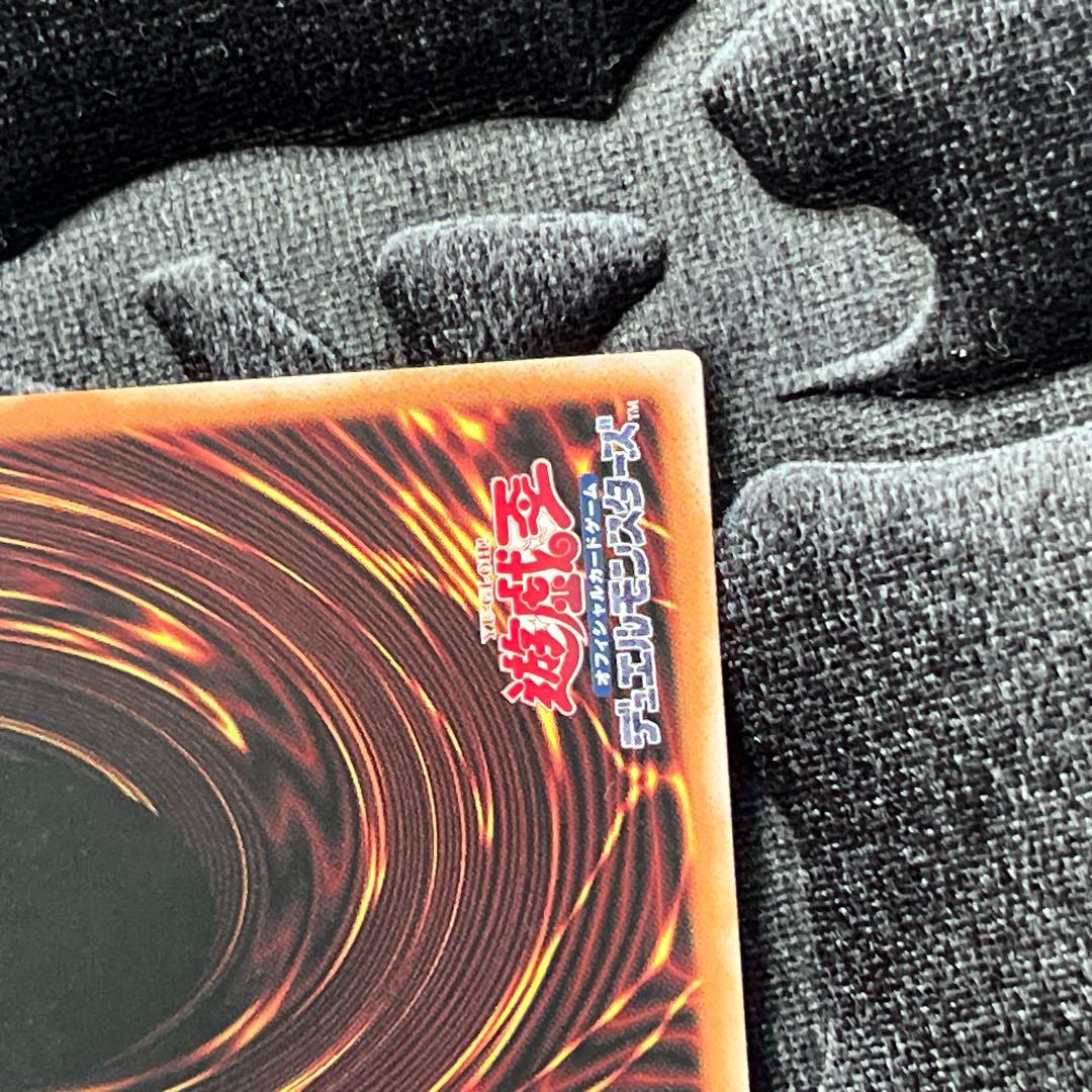 ヴァルモニカ・シェルタ 25thシークレット qcse