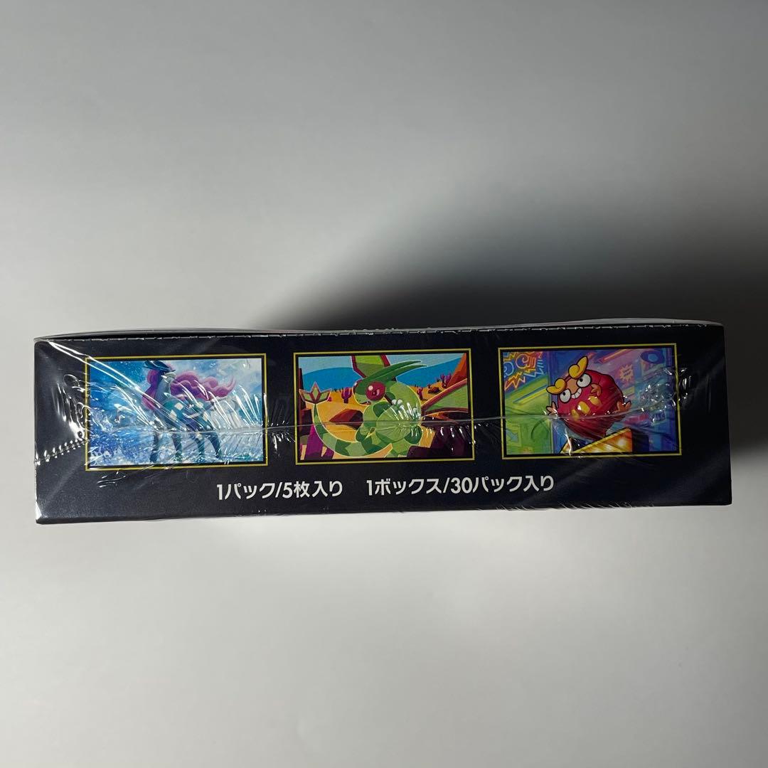 【シュリンク付き】ポケモンカードゲーム　インフェルノ X　1BOX