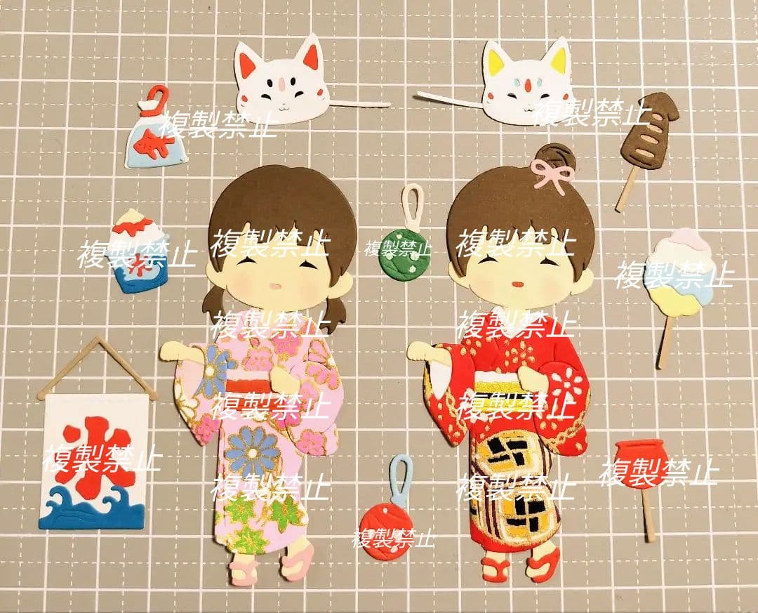 ★オーダー受付中★花火大会セット★女の子★夏★ダイカット★クラフトパンチ★
