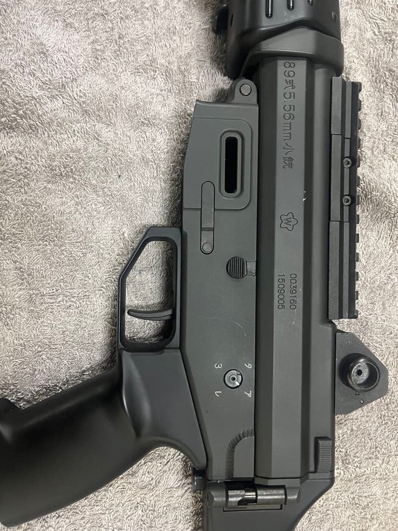 東京マルイ　89式小銃　折曲銃床式　電動ガン　即購入可能