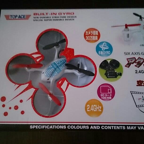 【ドローン】  新品  空撮写真・動画を楽しもう！  アクシス スパイダー