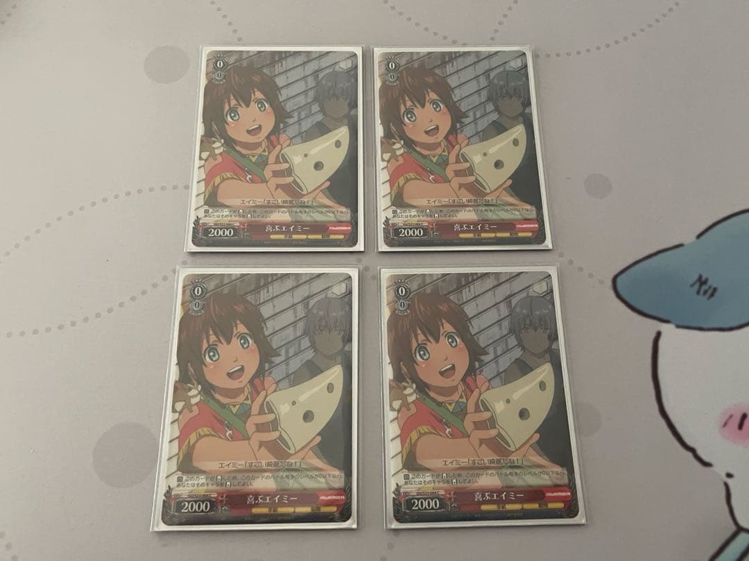 【ws】翠星のガルガンティア　デッキ