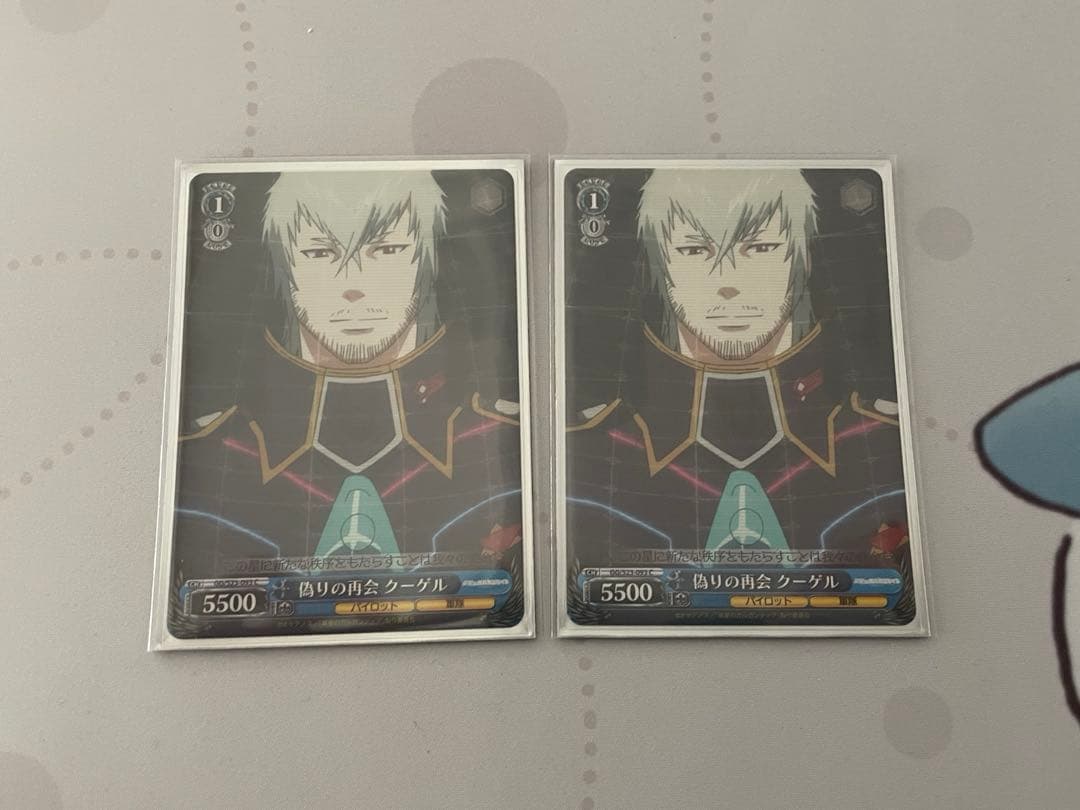 【ws】翠星のガルガンティア　デッキ