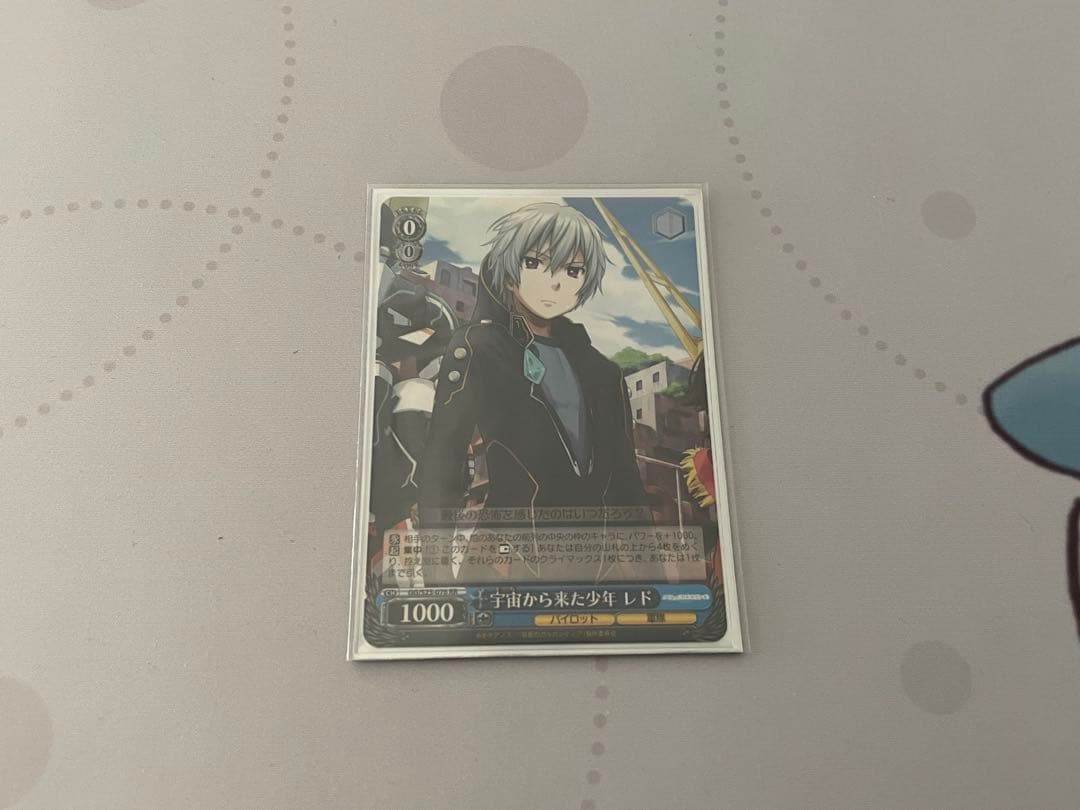 【ws】翠星のガルガンティア　デッキ
