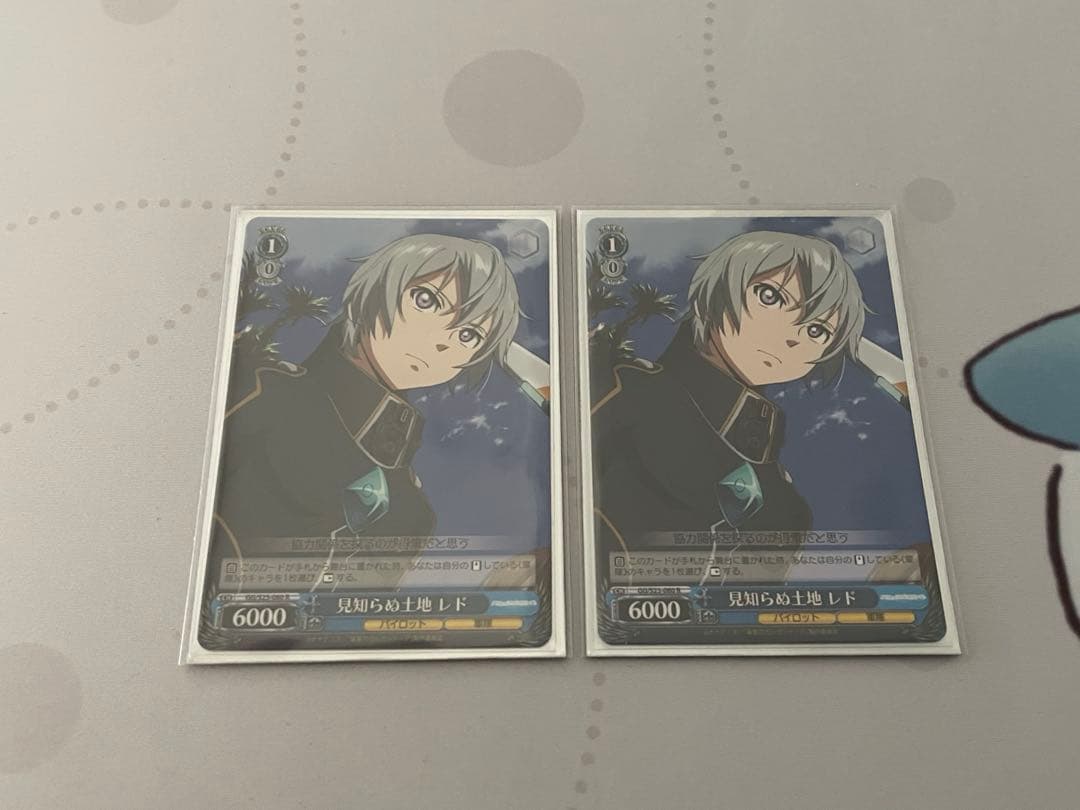 【ws】翠星のガルガンティア　デッキ