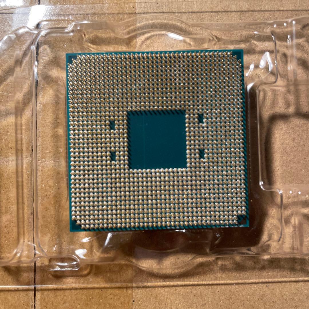 CPU AMD Ryzen 9 3900XT CPU
