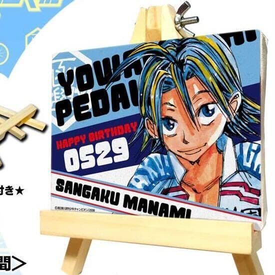 弱虫ペダル　真波山岳セット 1