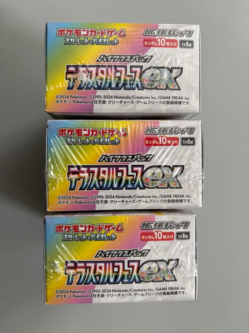 ポケモンカード テラスタルフェス 3BOX セット シュリンク付き