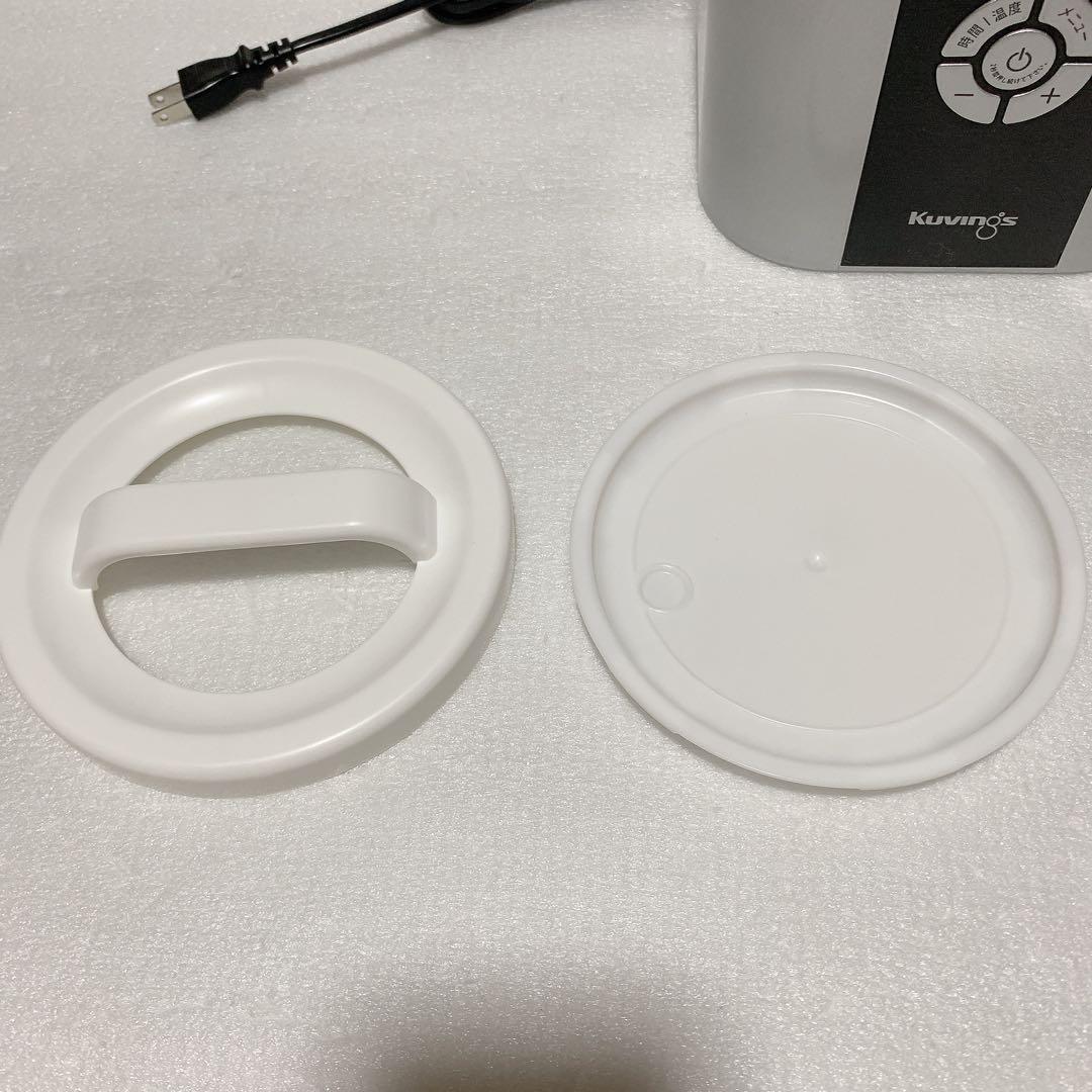 Kuvingsクビンス ヨーグルト＆チーズメーカー KGY-713SM