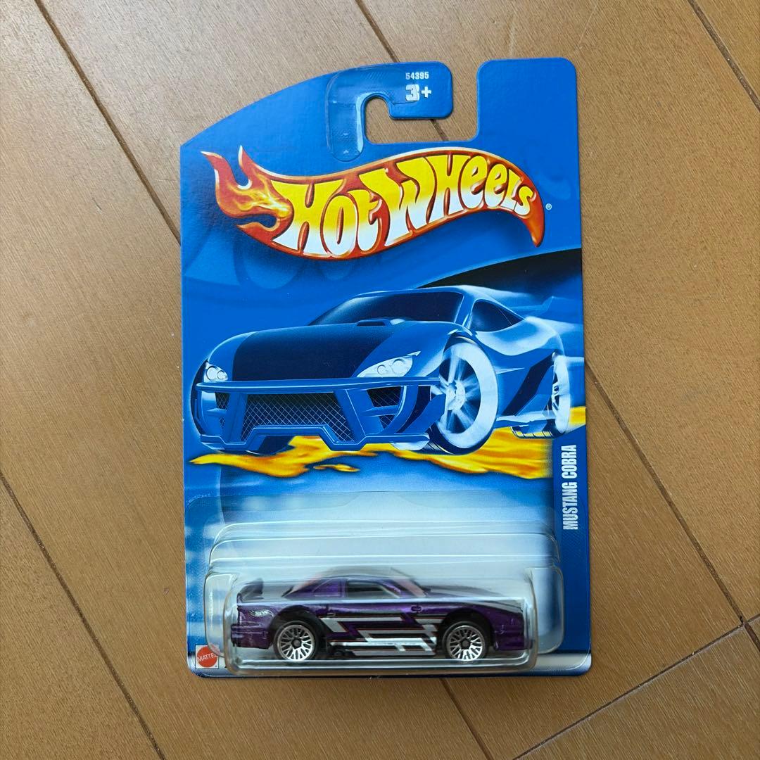 Hot Wheels ミニカーセット　10台