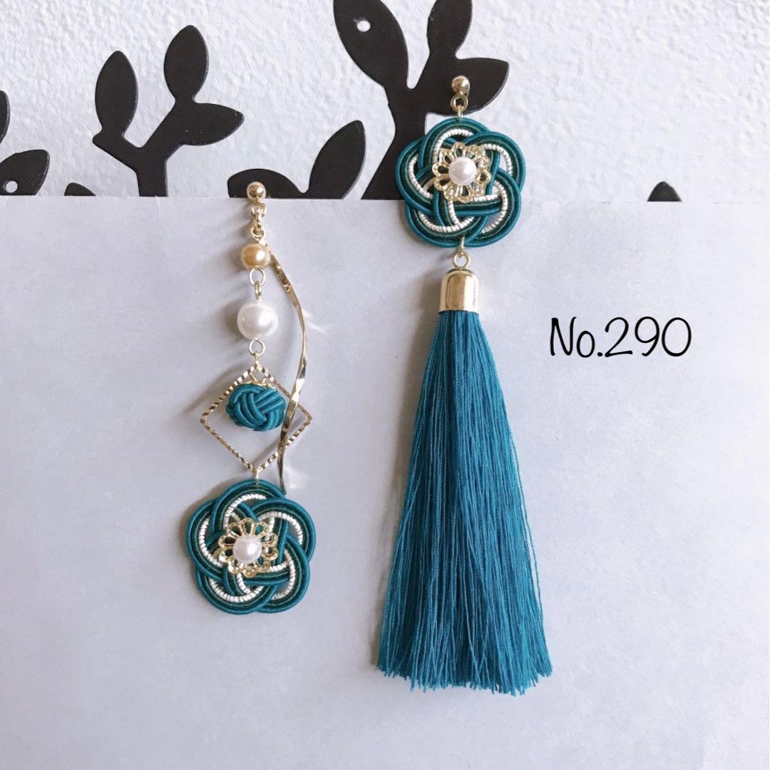 *お花とタッセルのアシメピアス*【No.290】