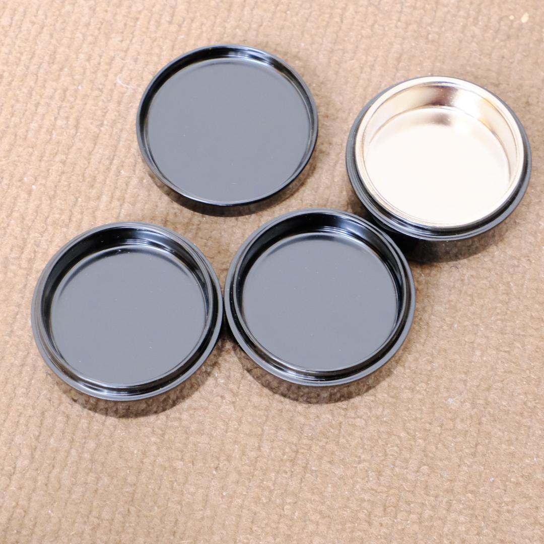 重香合