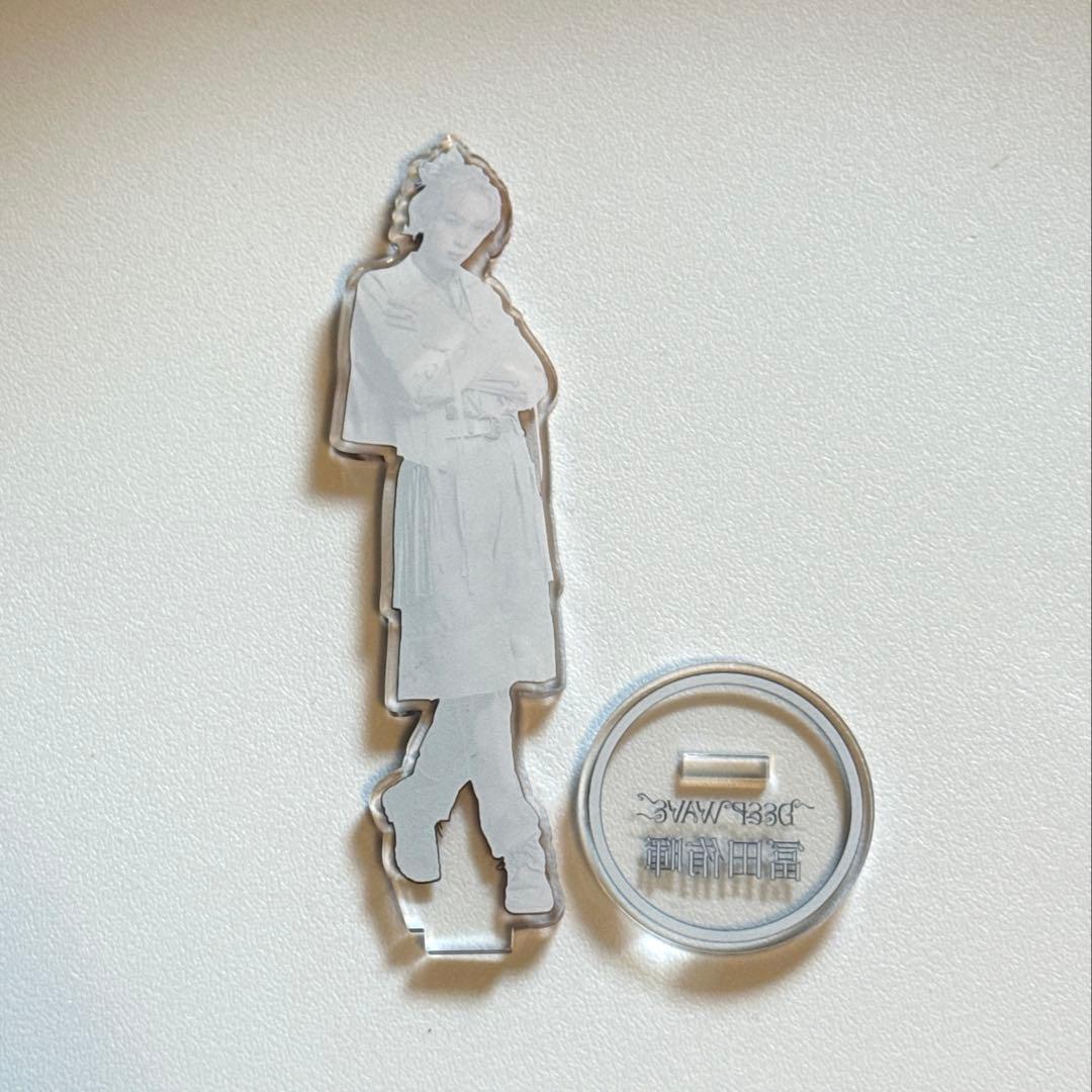 龍宮城　DEEP WAVE 冨田侑暉　アクリルスタンド