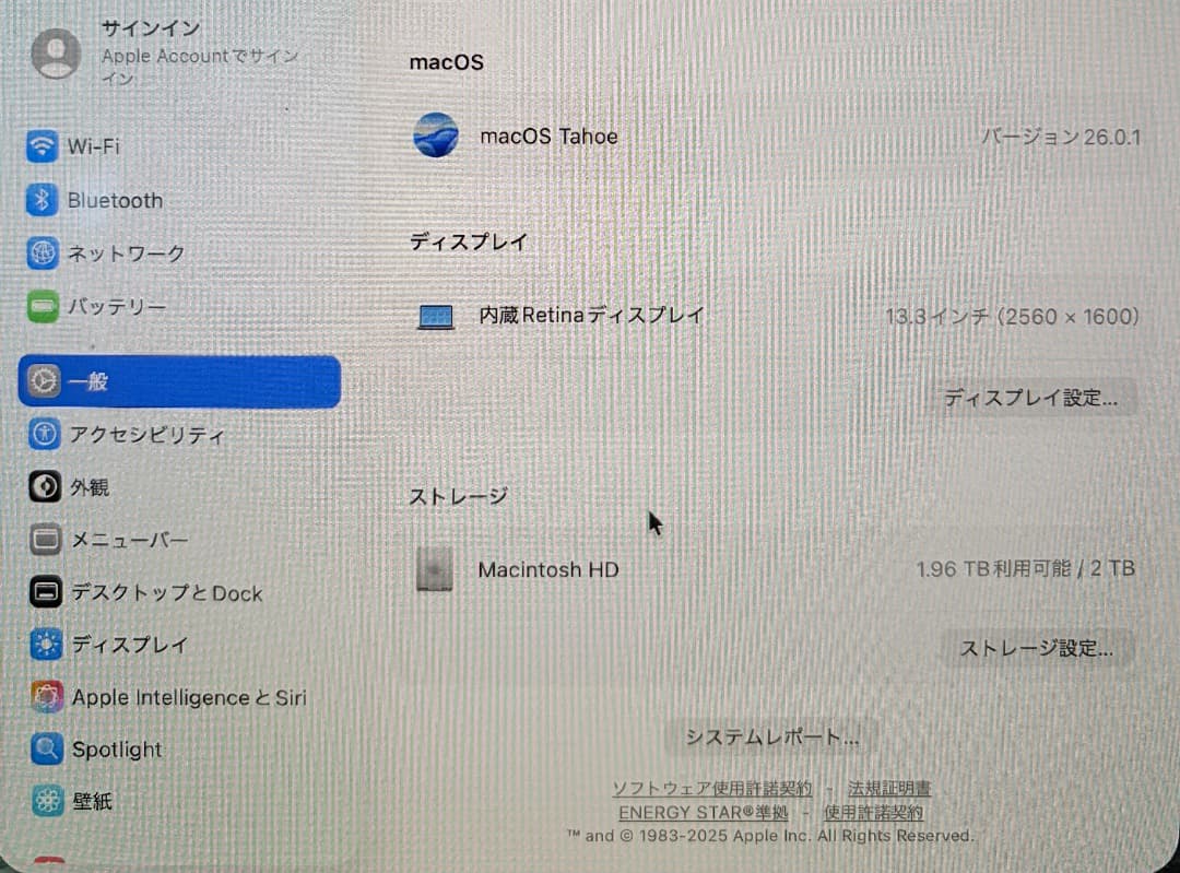 Apple MacBook Pro 13インチ M1 2TB US　大容量