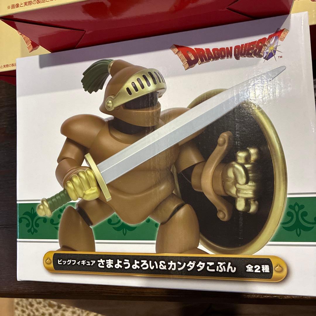 ドラゴンクエスト ラーメンどんぶり３個 &カンダタこぶんフィギュア　新品