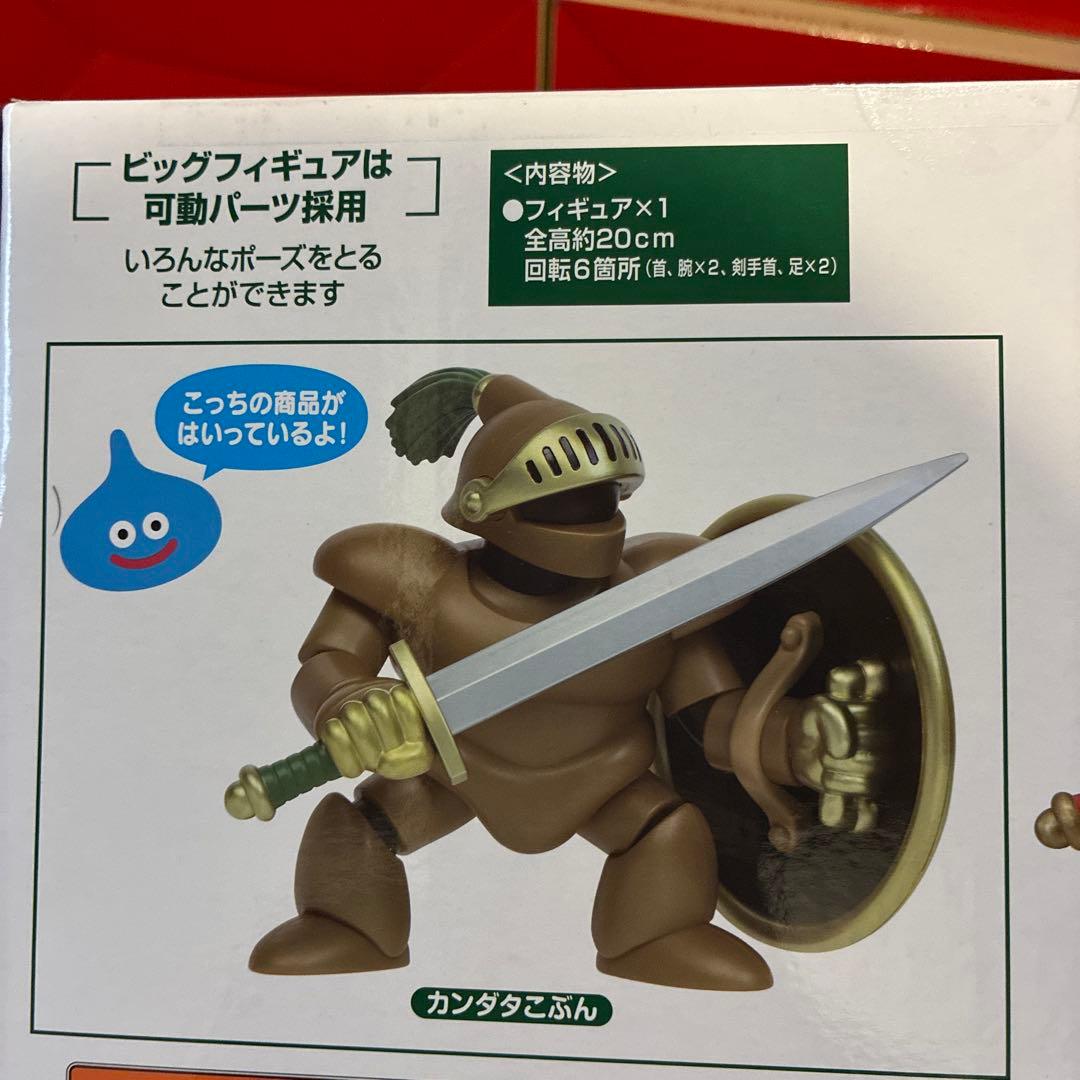ドラゴンクエスト ラーメンどんぶり３個 &カンダタこぶんフィギュア　新品