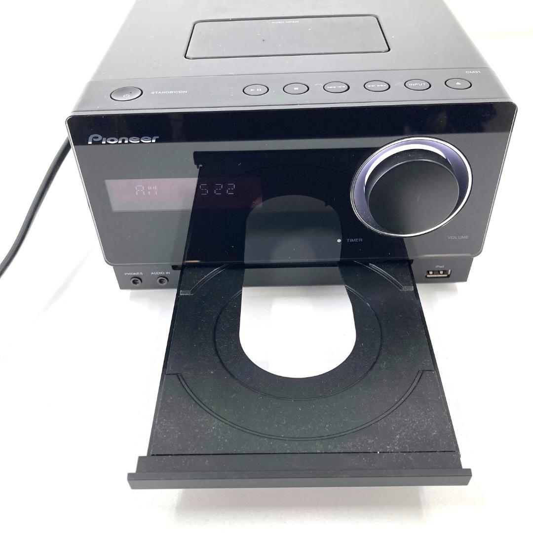 Pioneer 　パイオニア　CDミニコンポーネントシステム　X-CM31-K
