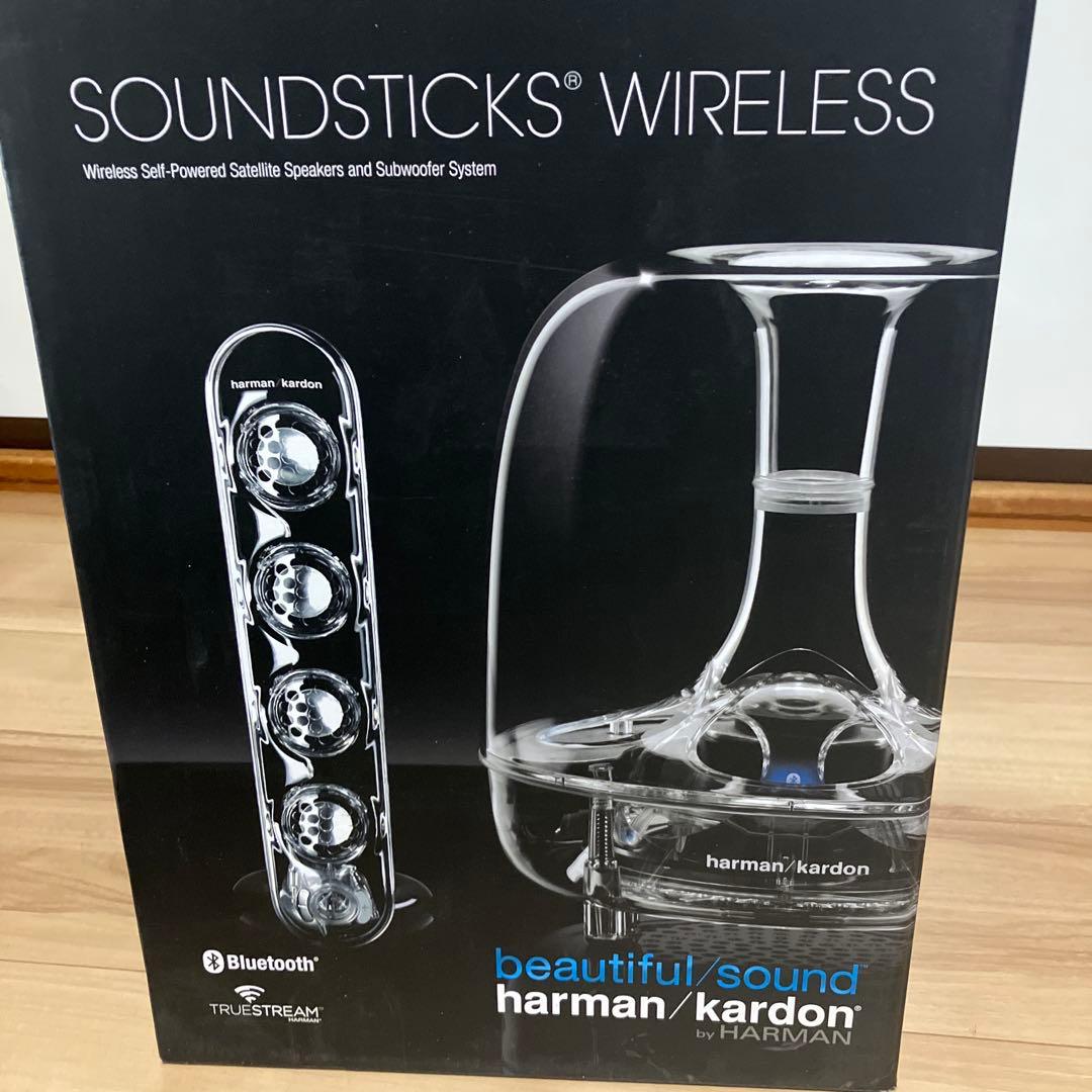 harman/kardon SOUNDSTICKS WIRELESS ハーマン