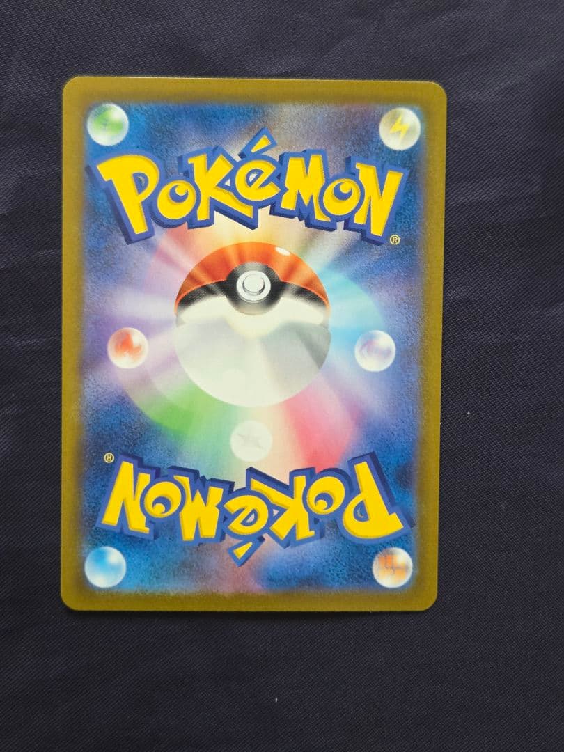 ポケモンカード フクオカのピカチュウ プロモ