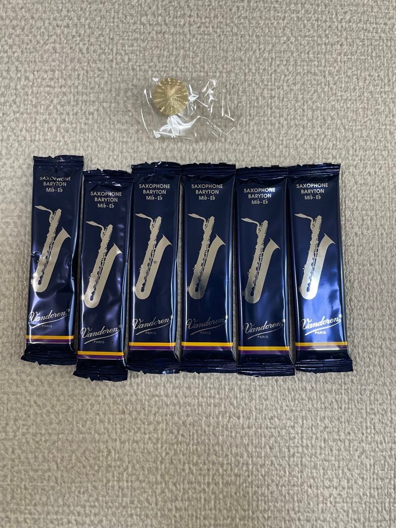 バンドレン　バリトンサックス用リード　3、4各3枚セット　シール付き