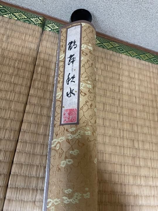 掛け軸   中国画   絹本肉筆