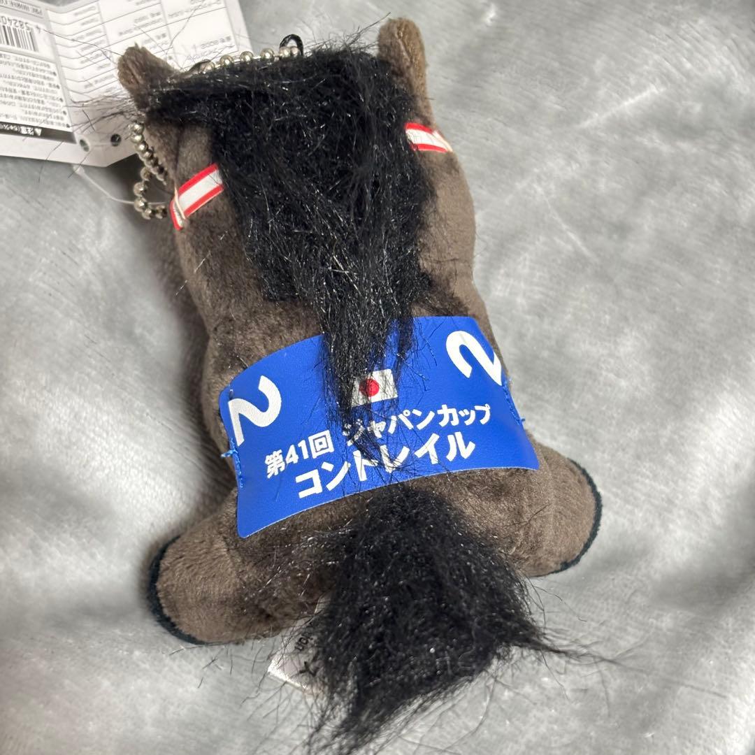 ラヴズオンリーユー ぬいぐるみ S アイドルホース　コントレイル　4点セット