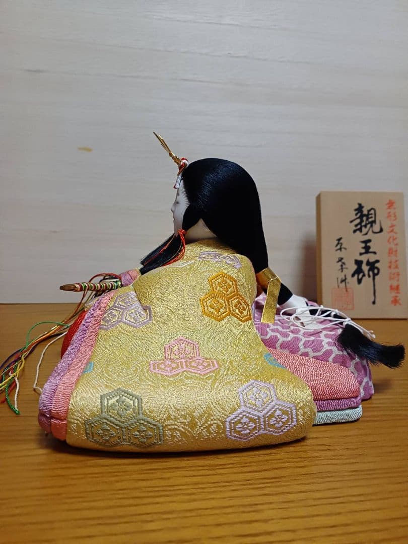 無形文化財技術継承 原孝洲 木目込人形 雛人形 親王飾り 平飾り　朱赤漆台