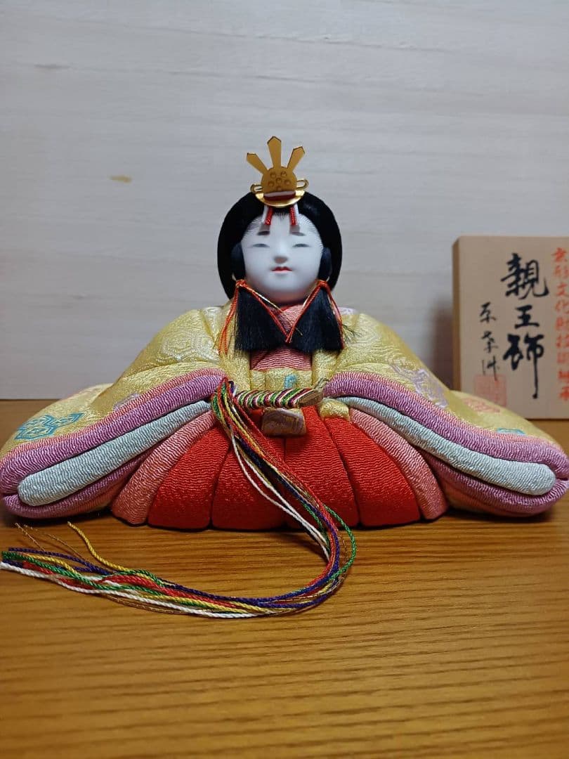 無形文化財技術継承 原孝洲 木目込人形 雛人形 親王飾り 平飾り　朱赤漆台