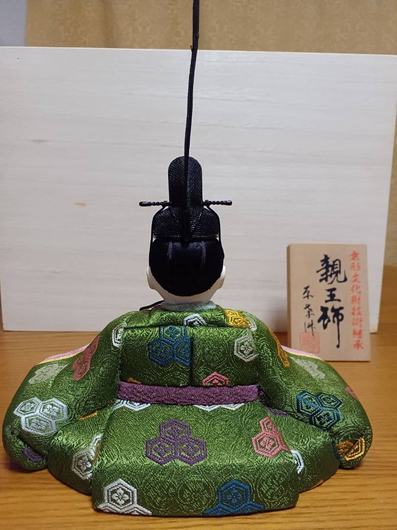無形文化財技術継承 原孝洲 木目込人形 雛人形 親王飾り 平飾り　朱赤漆台