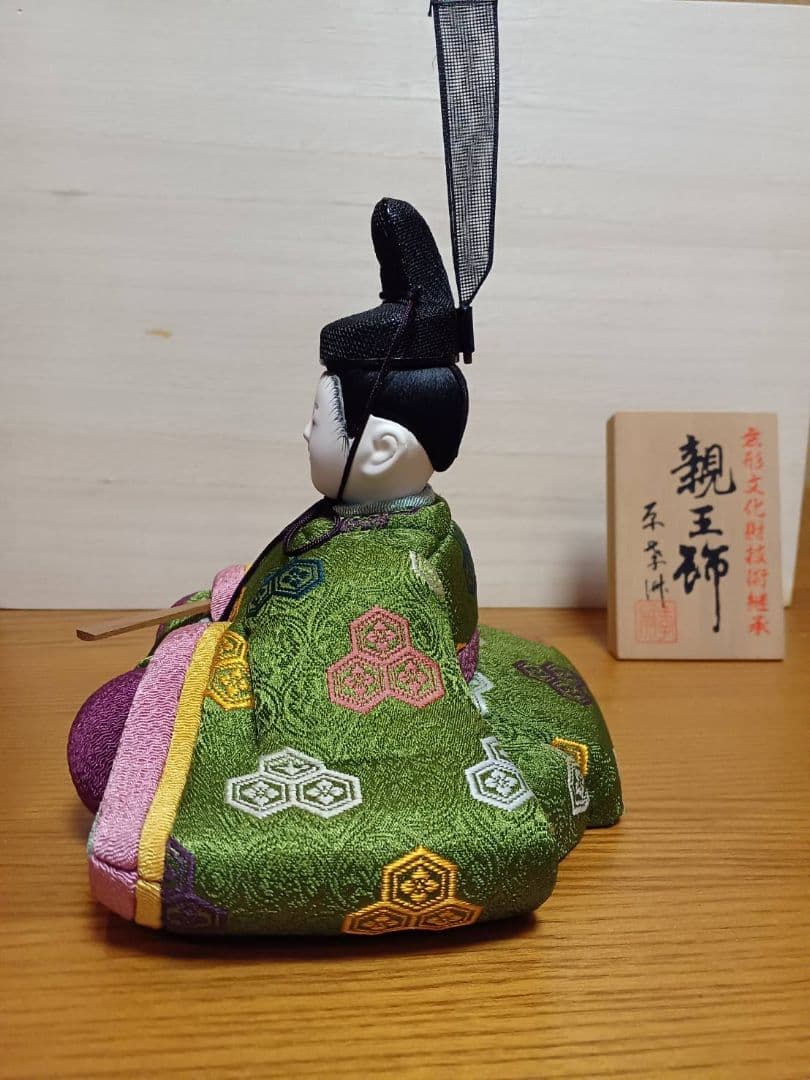 無形文化財技術継承 原孝洲 木目込人形 雛人形 親王飾り 平飾り　朱赤漆台