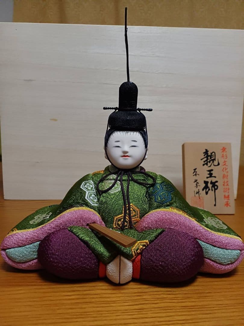 無形文化財技術継承 原孝洲 木目込人形 雛人形 親王飾り 平飾り　朱赤漆台