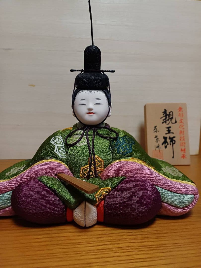 無形文化財技術継承 原孝洲 木目込人形 雛人形 親王飾り 平飾り　朱赤漆台