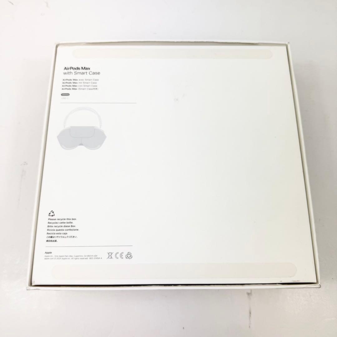 美品 Air Pods Max 第2世代 スターライト A3184