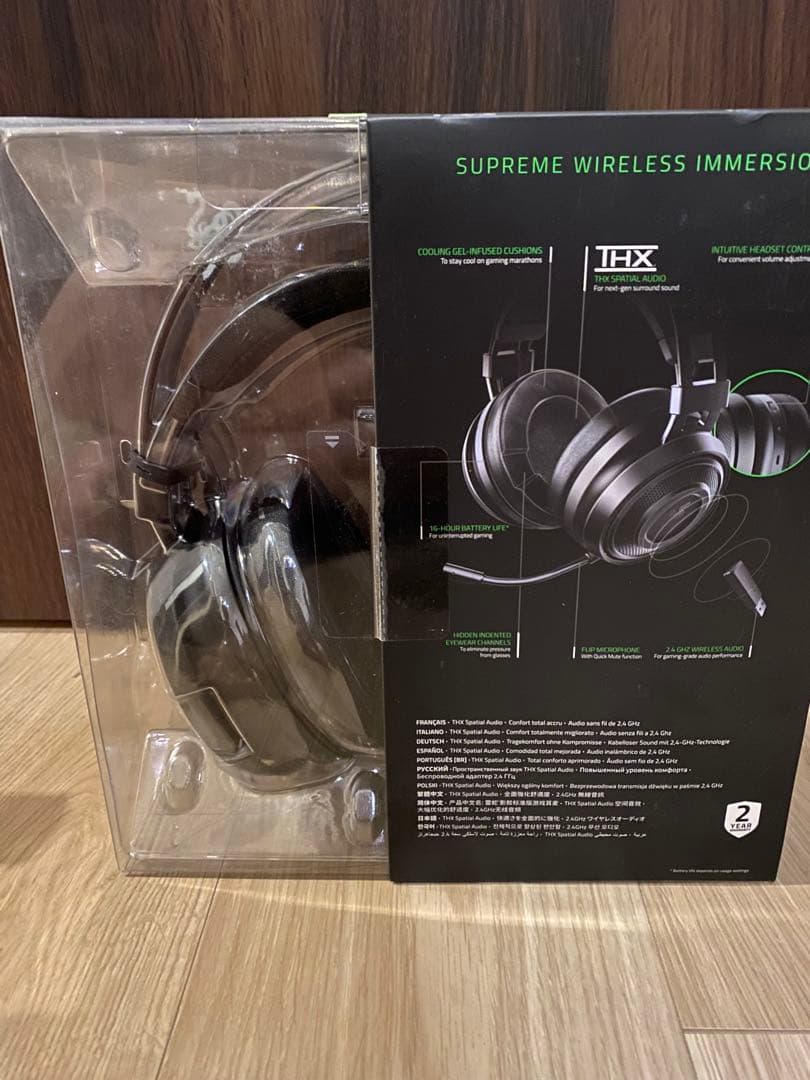 【新品】 RAZER ヘッドセット