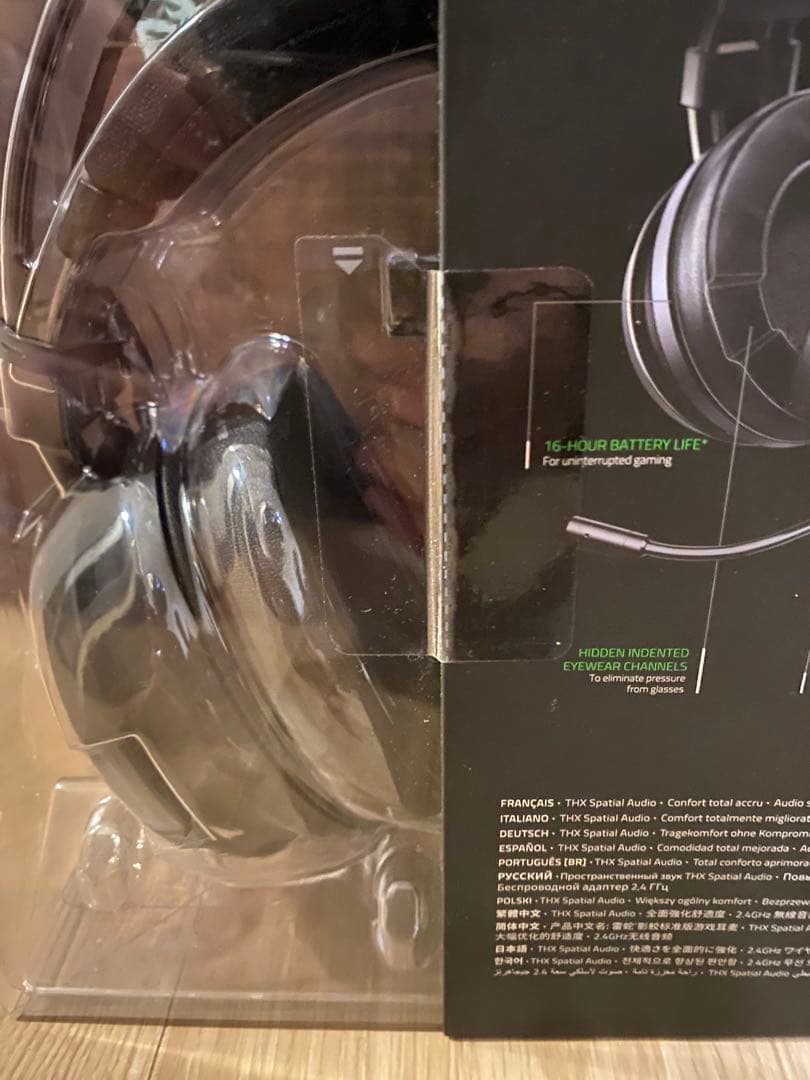 【新品】 RAZER ヘッドセット