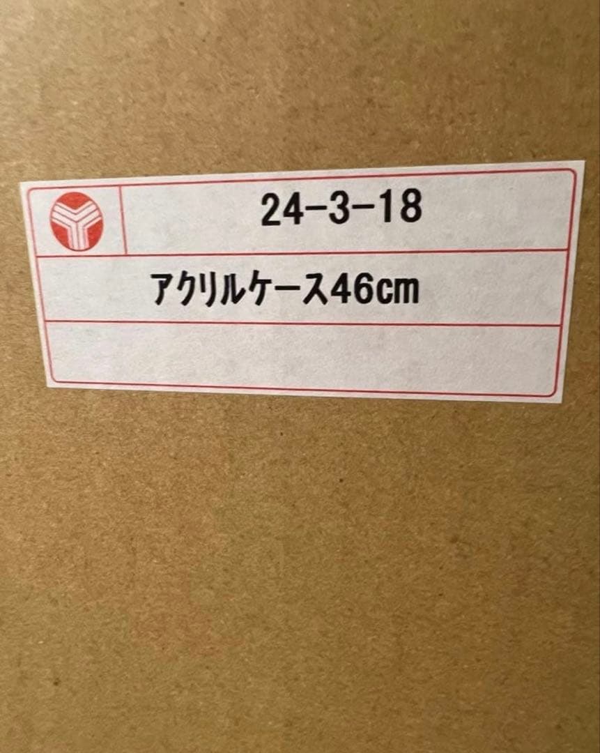 人形の秀光 雛人形　親王アクリルケース飾り【P86307】　秀光人形工房