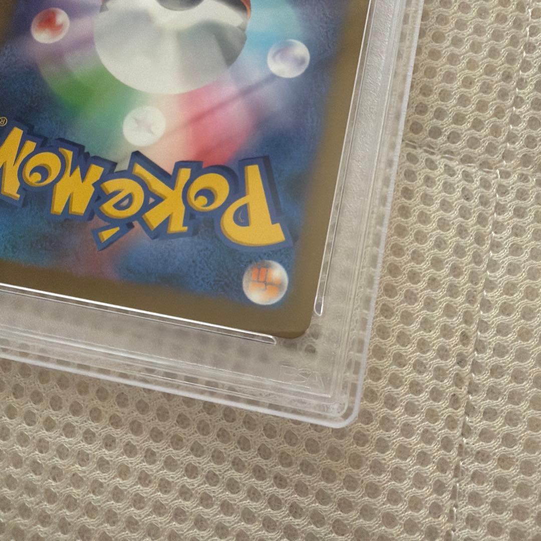 に*ー様 PSA10ピカチュウ[CLL 008/032]ポケモンカードゲームCl