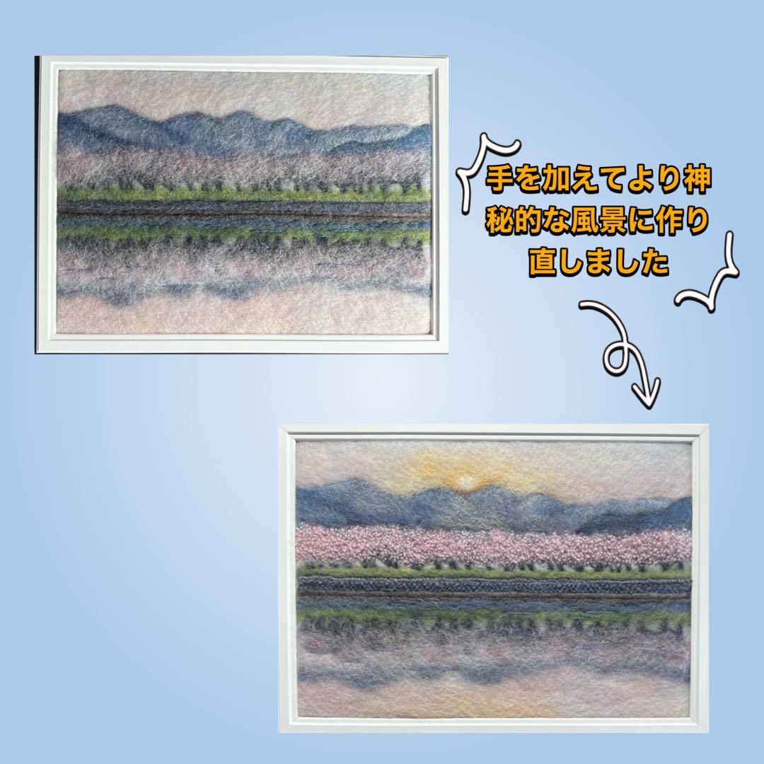 シ*フ様 羊毛フェルト　刺繍『春の四重奏』ハンドメイド　羊毛絵画　手直し作品