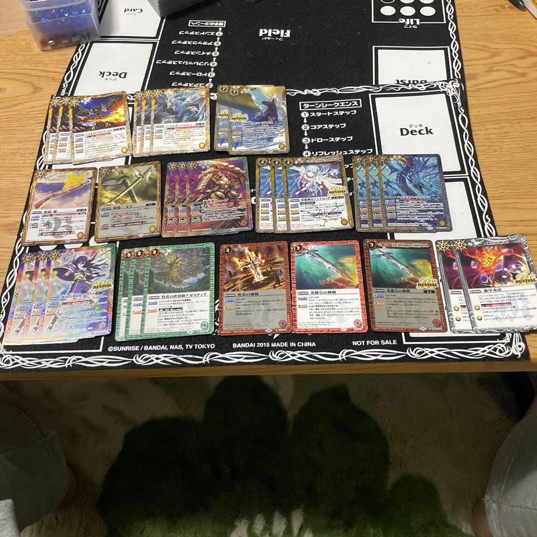 バトスピウラノスデッキ