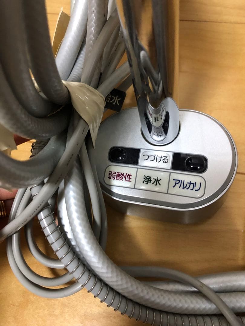 National アルカリイオン整水器 家庭用 TK8251