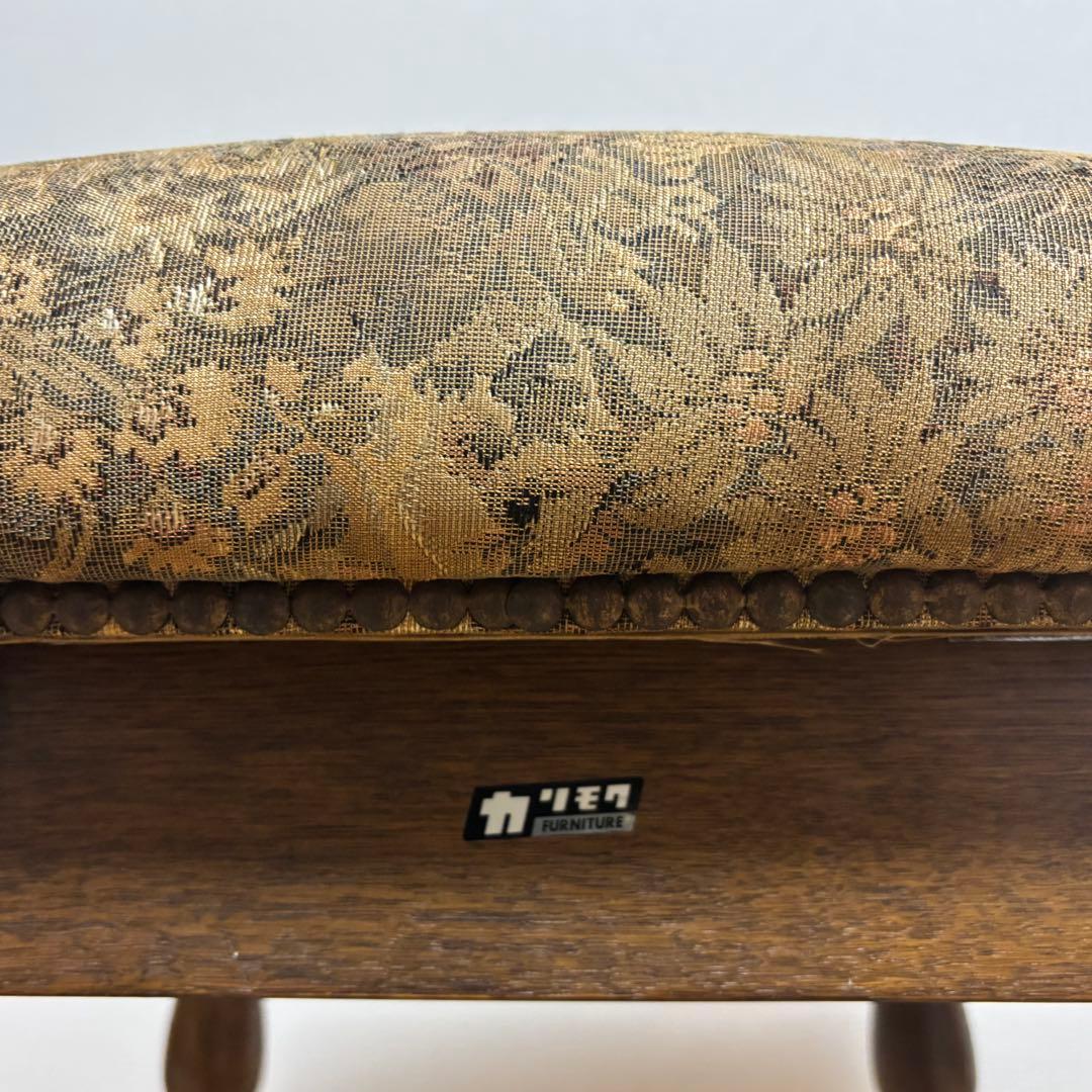 【超希少　美品】　カリモク　スツール　ビンテージ　オールドカリモク　①