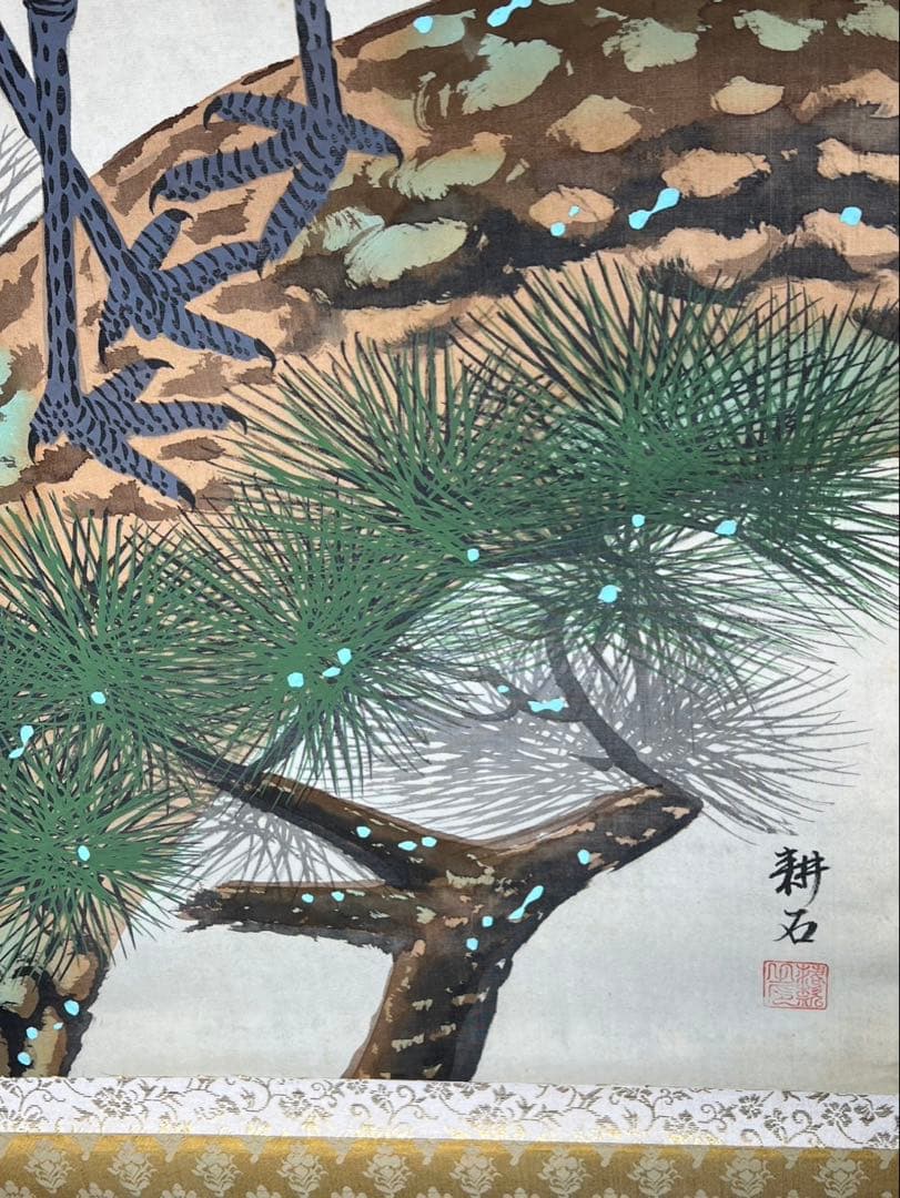 新年縁起物　松上鶴　筆者耕石 使用有裏少々汚為安価で！ サイズ約180x47