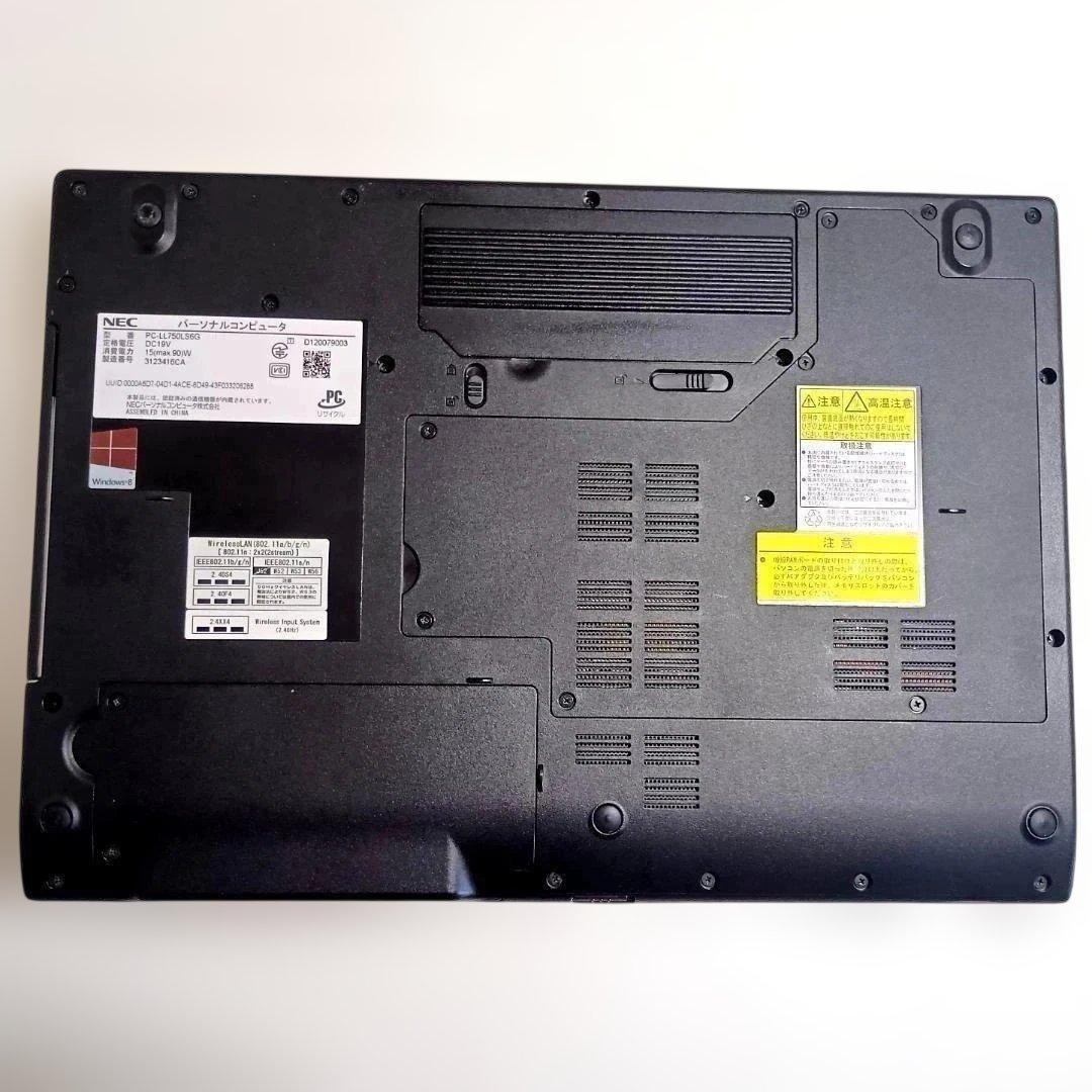 即納即使用可/大容量SSD1TB/メモリ8GB/大画面/DVDドライブ/カメラ