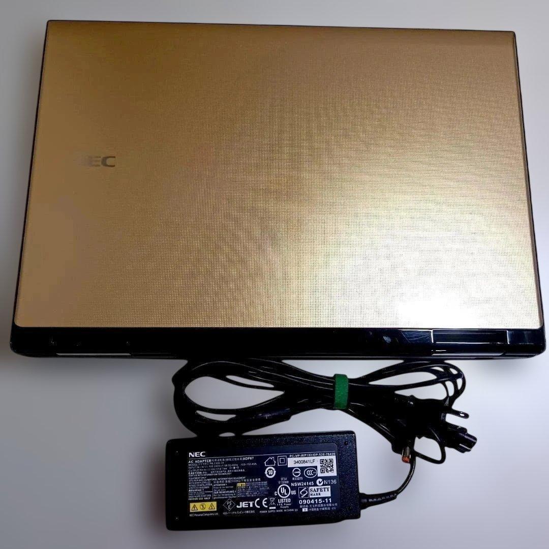 即納即使用可/大容量SSD1TB/メモリ8GB/大画面/DVDドライブ/カメラ