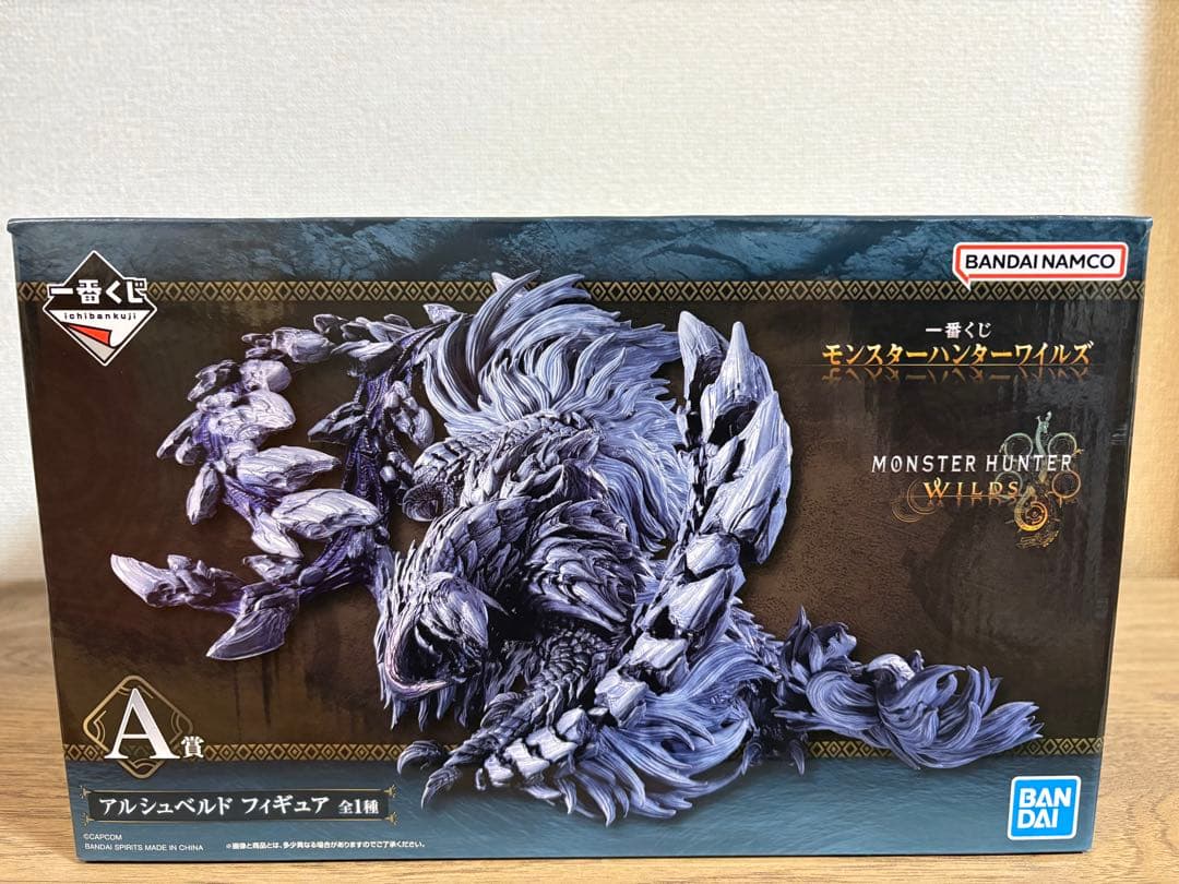 モンスターハンターワイルズ 一番くじ A賞アルシュベルド D賞 G賞セット