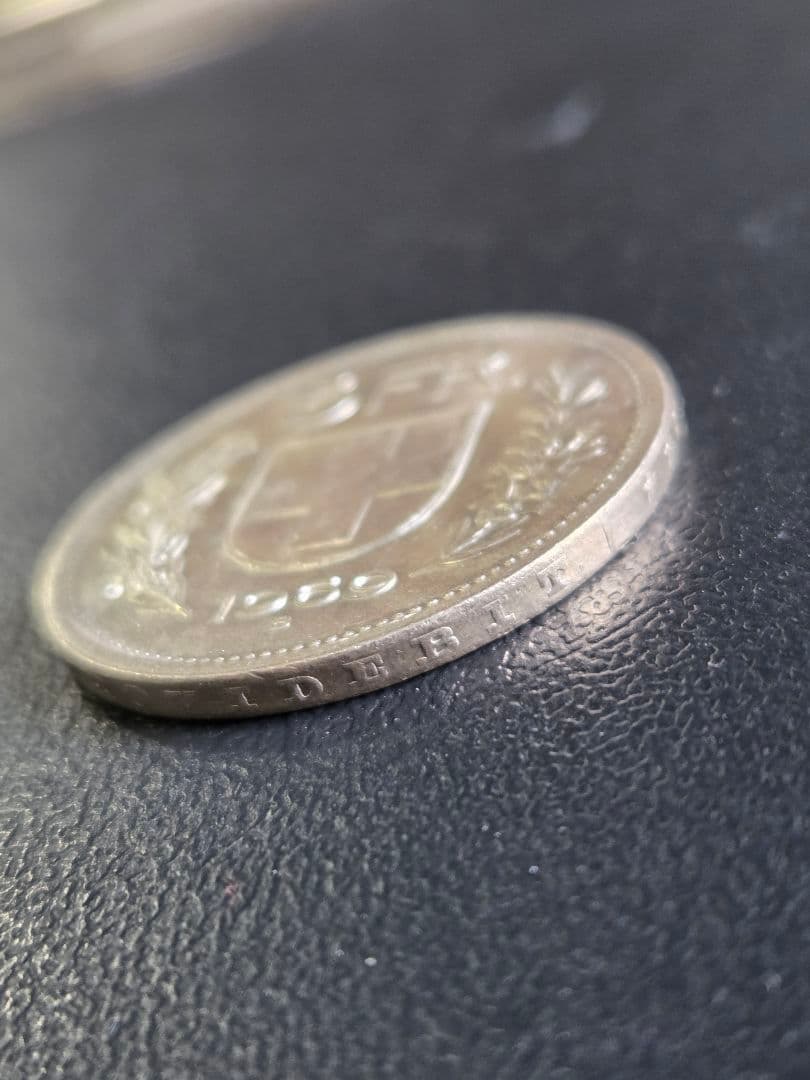スイス 5フラン 銀貨 1969年