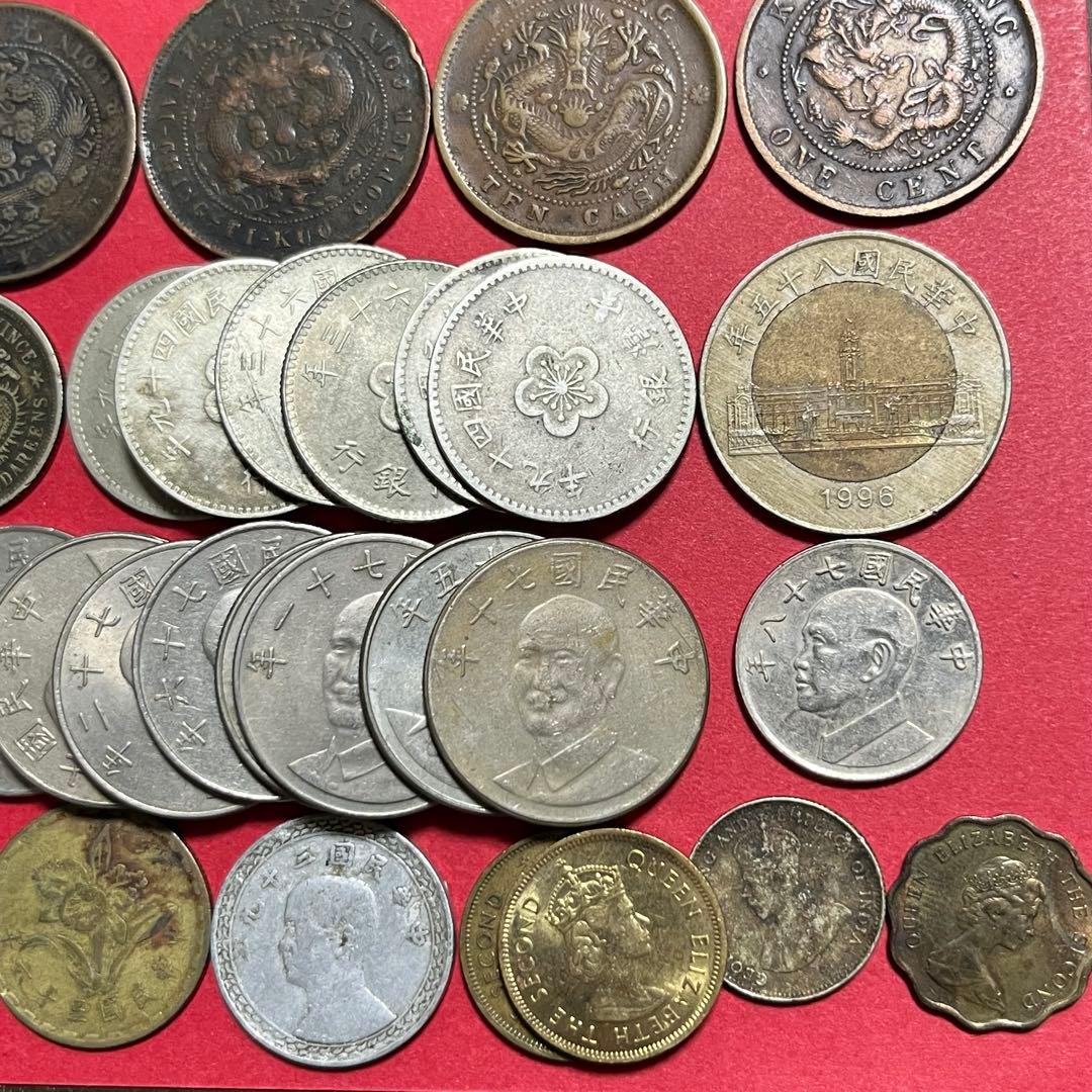 中国古銭 まとめ売り　大清銅幣　光緒元寶