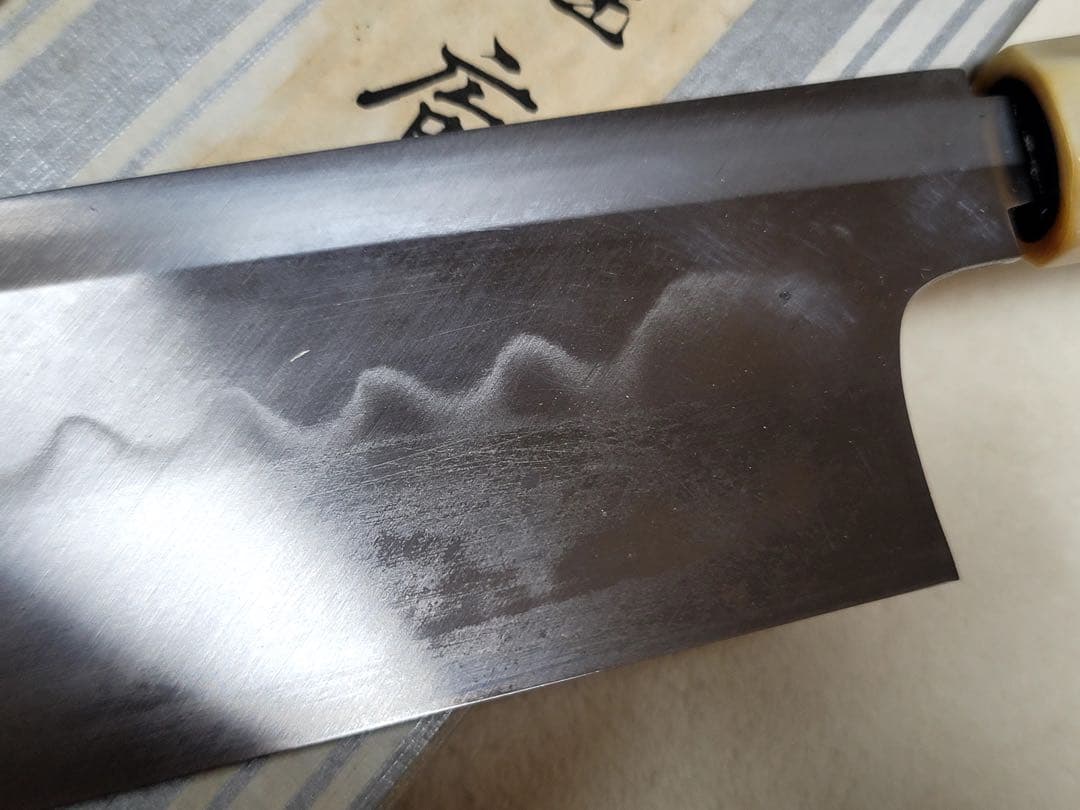 紀親　水本焼き　白鋼　薄刃　240