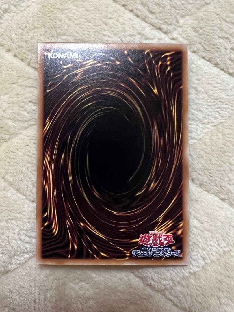 遊戯王 閃刀姫 ハヤテ イラスト違い クオシク