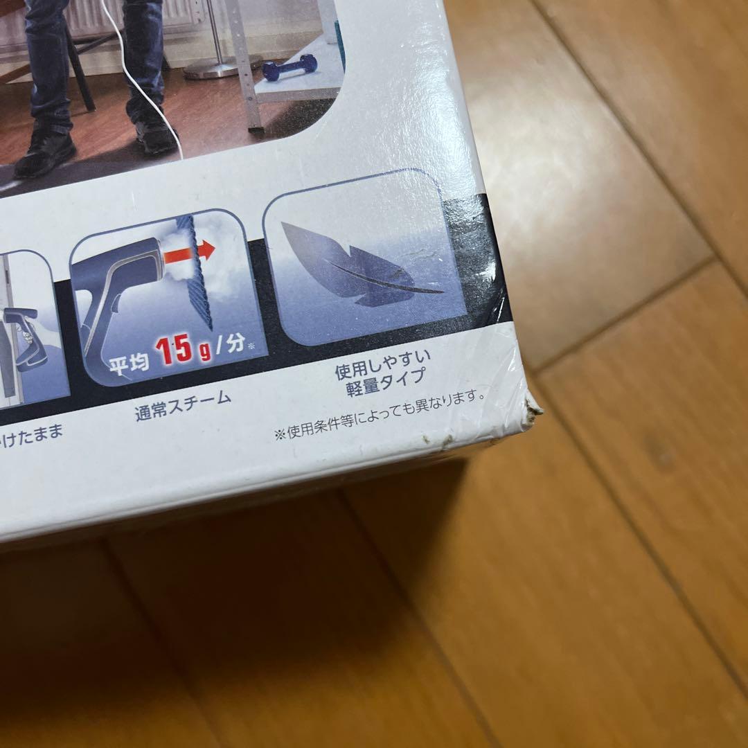 ティファール アクセススチーム ライトロゼ DT7007J0